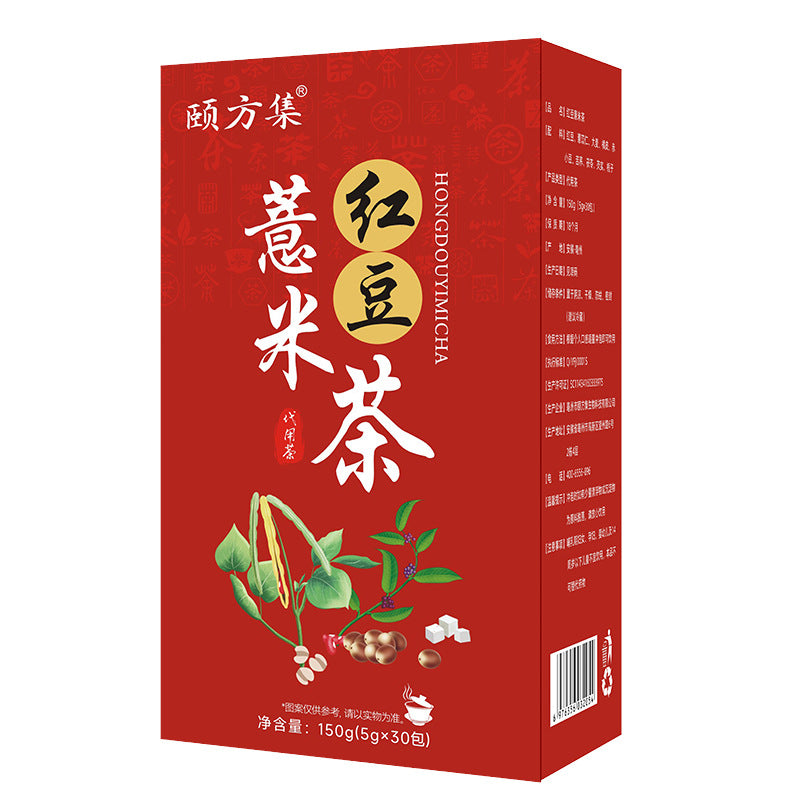 红豆薏米茶独立包装赤小豆薏米茯苓芡实茶五指毛桃茯苓茶厂家批发