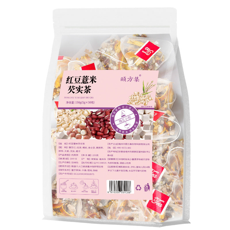 红豆薏米茶独立茶包赤小豆薏米茯苓芡实茶五指毛桃茯苓茶批发代发