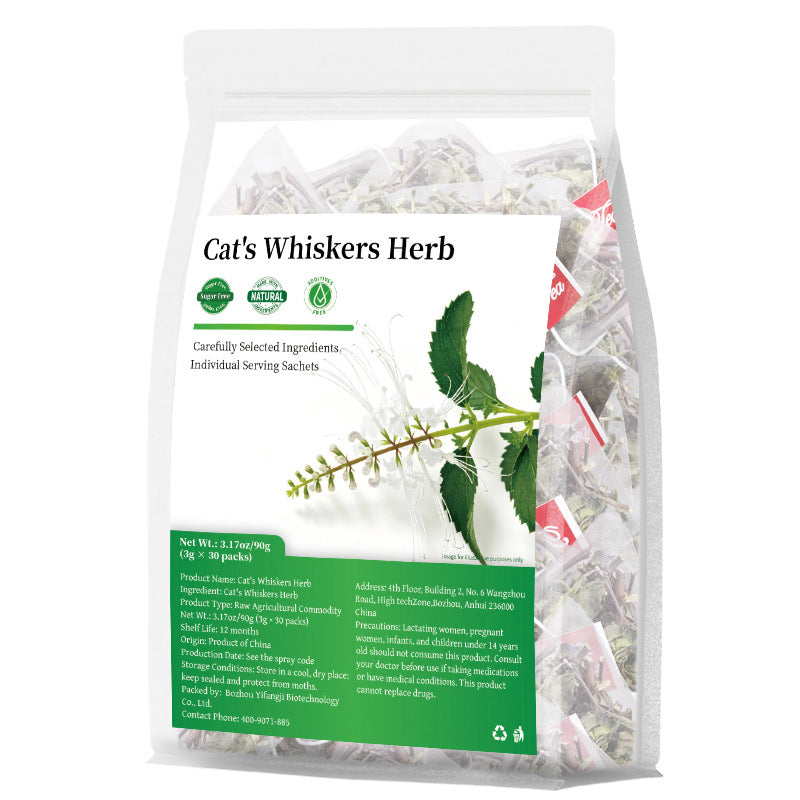 Cat's Whiskers Herb 跨境爆款产品 猫须草 亚马逊TK爆款非内销