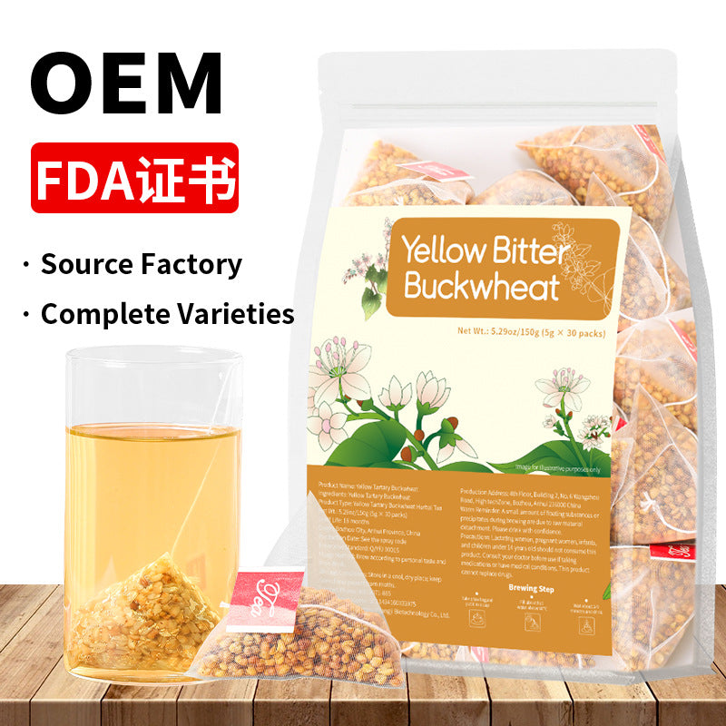 跨境 人参五宝茶六宝茶十宝茶姜黄肉桂姜薄荷茶人参八宝茶非内销