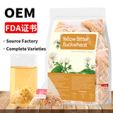 跨境 人参五宝茶六宝茶十宝茶姜黄肉桂姜薄荷茶人参八宝茶非内销