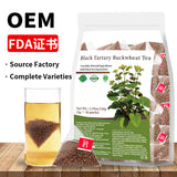 跨境 人参五宝茶八宝茶十宝茶姜黄肉桂姜薄荷茶人参八宝茶非内销