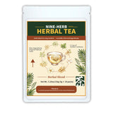 Nine-Herb Herbal Tea跨境 九味草本茶 马来越南泰国印尼 非内销