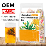跨境产品 人参五宝茶八宝茶十宝茶 玫瑰柠檬山楂冬瓜荷叶茶非内销