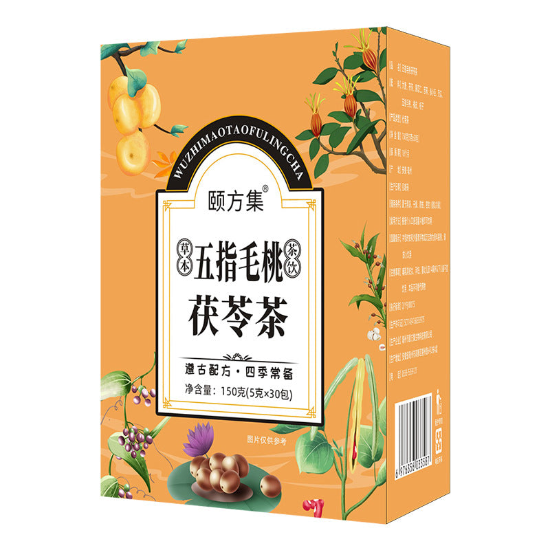 五指毛桃茯苓茶 独立茶包赤小豆红豆薏米芡实茶茯苓茶批发代发