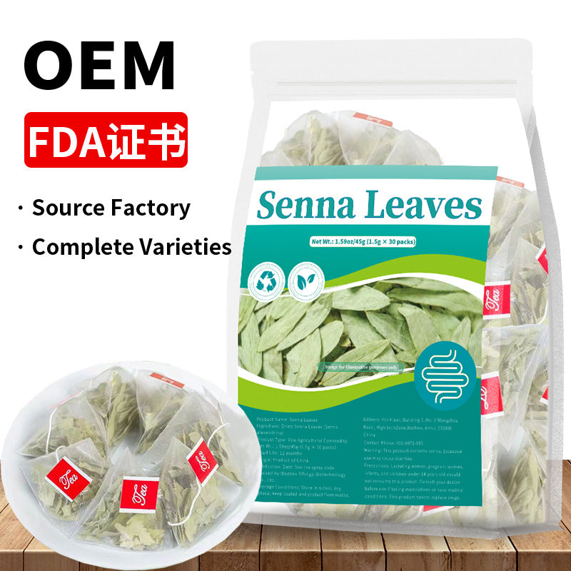 Senna Leaves (Senna alexandrina)跨境产品 番泻叶 泻叶 非内销
