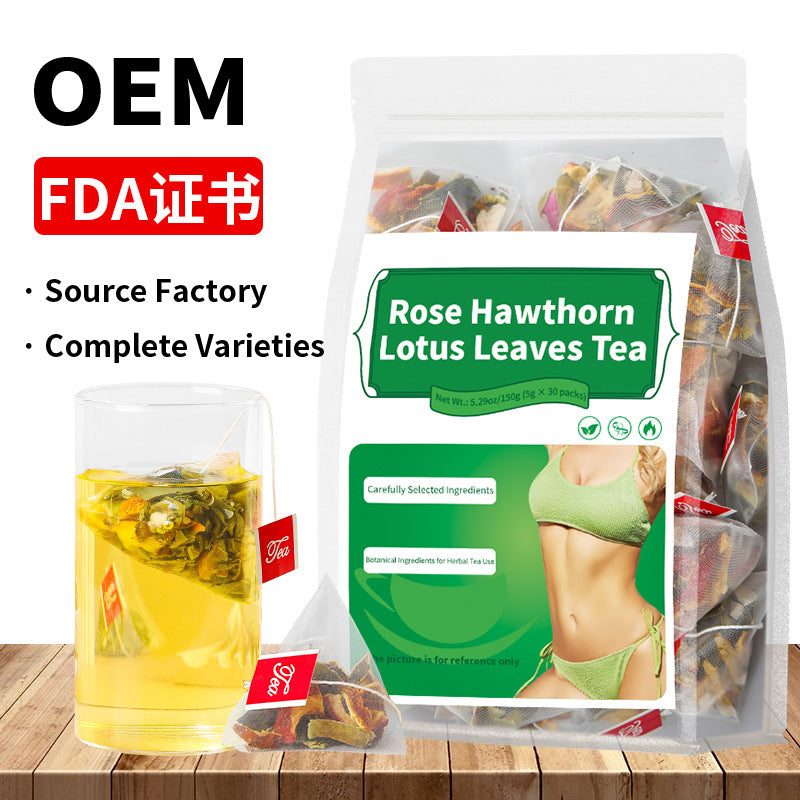 跨境产品 人参五宝茶八宝茶十宝茶 玫瑰柠檬山楂冬瓜荷叶茶非内销