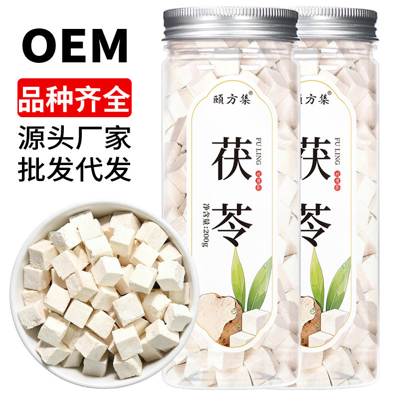 茯苓丁 批发白茯苓中心丁粒块200克/瓶装花茶任意组合罐装花草茶