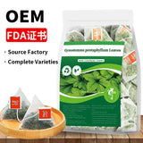 Gynostemma pentaphyllum 跨境产品 绞股蓝 七叶绞股蓝 OEM非内销