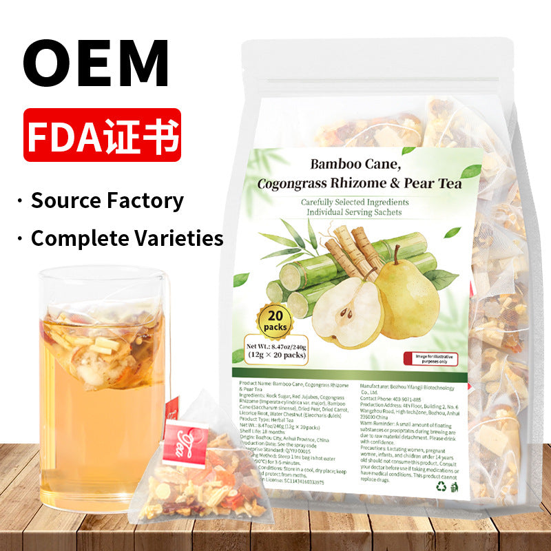 Bamboo Cane,Cogongrass Rhizome &Pear Tea跨境 竹蔗茅根雪梨茶