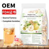 Bamboo Cane,Cogongrass Rhizome &Pear Tea跨境 竹蔗茅根雪梨茶