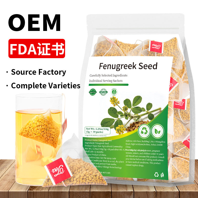 跨境洋甘菊洛神花薰衣草留兰香叶奶蓟籽姜黄肉桂姜蓝蝴蝶花马黛茶
