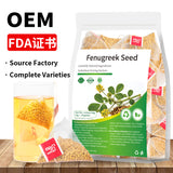 跨境洋甘菊洛神花薰衣草留兰香叶奶蓟籽姜黄肉桂姜蓝蝴蝶花马黛茶