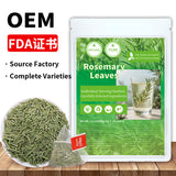 跨境 人参五宝茶八宝茶十宝茶姜黄肉桂姜薄荷茶人参八宝茶非内销