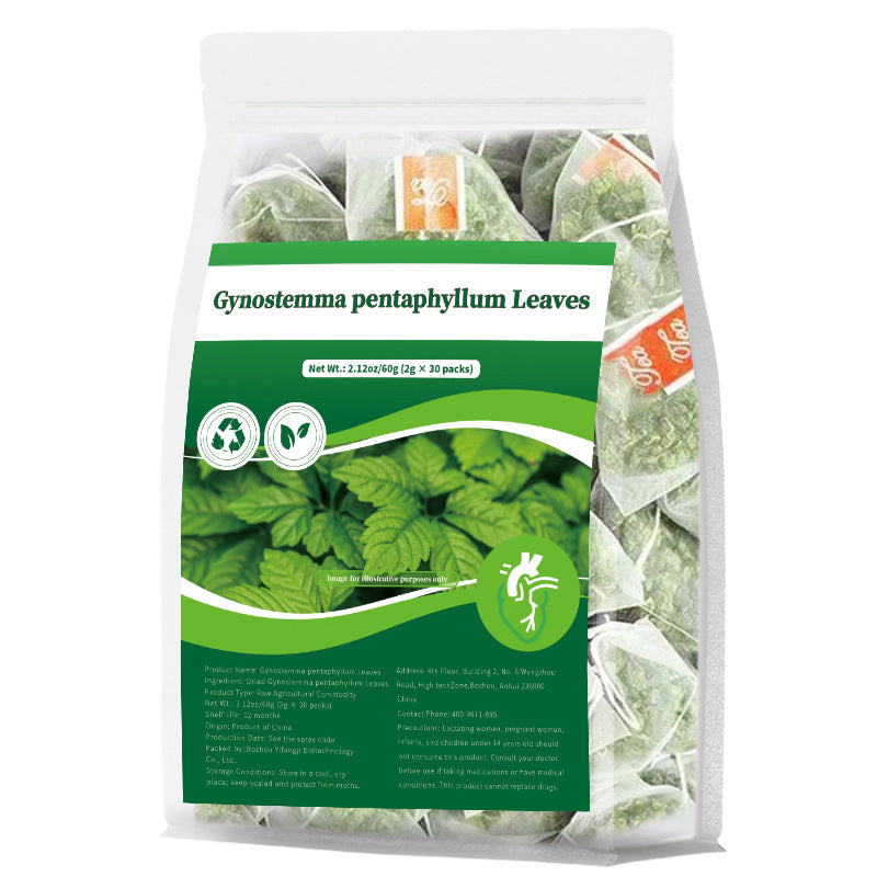 Gynostemma pentaphyllum 跨境产品 绞股蓝 七叶绞股蓝 OEM非内销