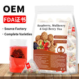 跨境产品 人参五宝茶八宝茶十宝茶 玫瑰柠檬山楂冬瓜荷叶茶非内销