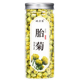 罐装花茶瓶装花草茶组合柠檬片玫瑰花金银花胎菊花桑叶枸杞茶批发