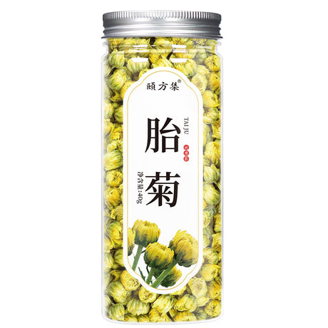 胎菊 厂家批发胎菊王菊花茶40克/瓶装花茶 任意组合罐装花草茶