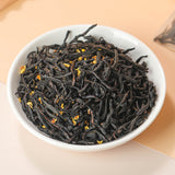 Edible Osmanthus and Black Teaby Tea跨境产品 桂花红茶 非内销