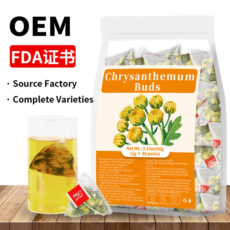 跨境产品 人参五宝茶八宝茶十宝茶 玫瑰柠檬山楂冬瓜荷叶茶非内销