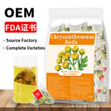 跨境产品 人参五宝茶八宝茶十宝茶 玫瑰柠檬山楂冬瓜荷叶茶非内销