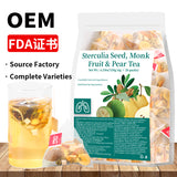 跨境产品 人参五宝茶八宝茶十宝茶 玫瑰柠檬山楂冬瓜荷叶茶非内销