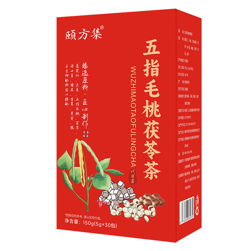 五指毛桃茯苓茶独立茶包赤小豆薏米红豆薏米芡实茶茯苓茶批发代发