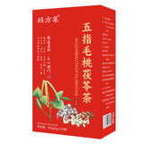 五指毛桃茯苓茶独立茶包赤小豆薏米红豆薏米芡实茶茯苓茶批发代发