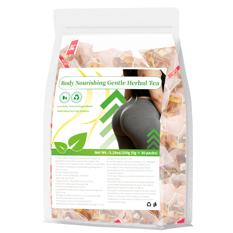 Body Nourishing Gentle Herbal Tea 跨境产品 翘茶 OEM 非内销