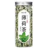 罐装花茶瓶装花草茶组合柠檬片玫瑰花金银花胎菊花桑叶枸杞茶批发
