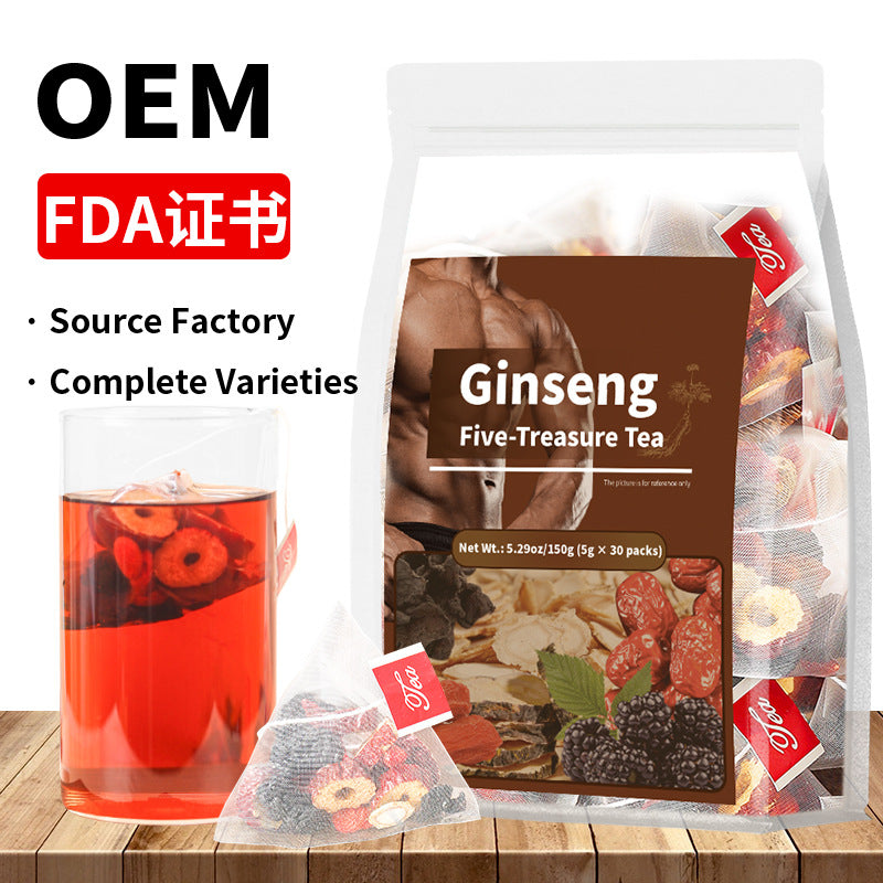 跨境产品 人参五宝茶八宝茶十宝茶 玫瑰柠檬山楂冬瓜荷叶茶非内销