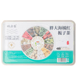 胖大海橘红栀子茶菊花罗汉果枇杷金银花甘草小罐装养生茶批发代发