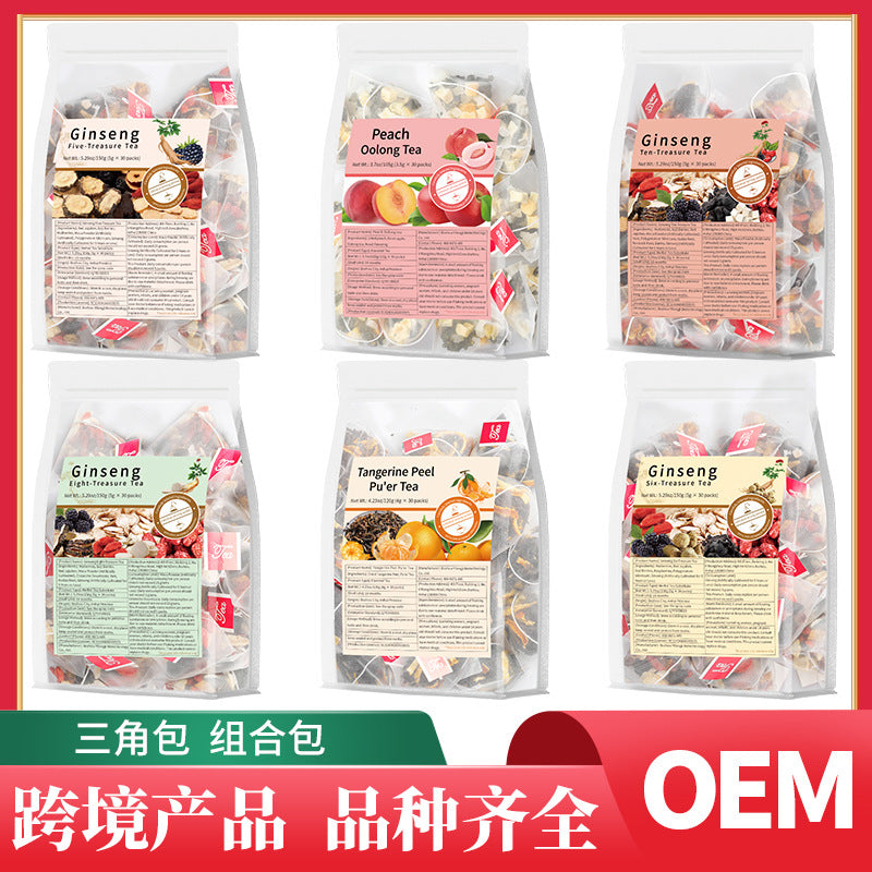 跨境 人参五宝茶洛神花薰衣草洋甘菊薄荷茶八宝人参十宝茶非内销
