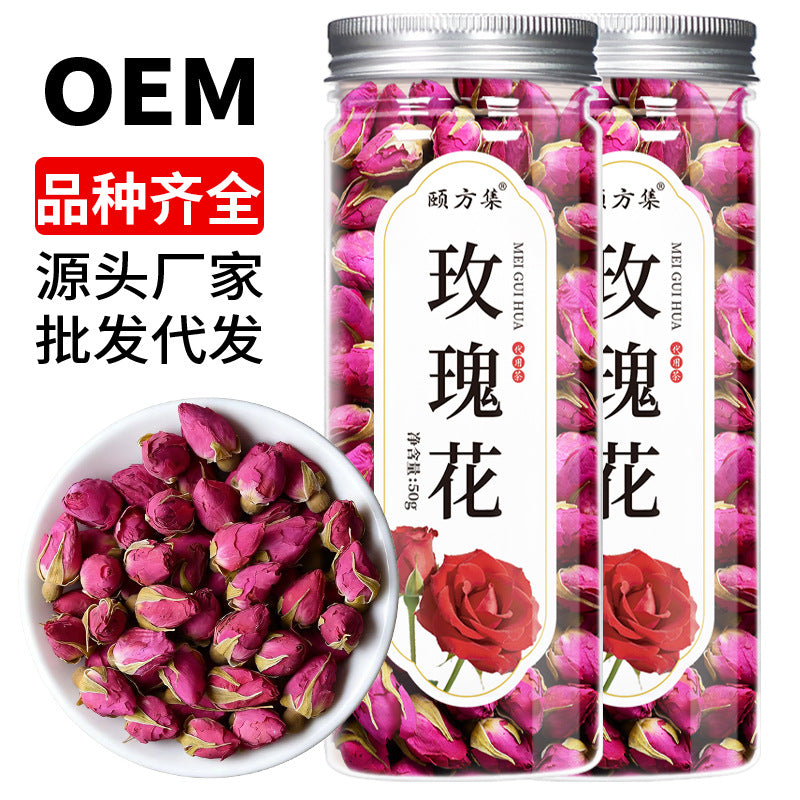 玫瑰花茶 批发平阴玫瑰花50克/瓶装组合罐装花草茶另售荷叶茶胎菊
