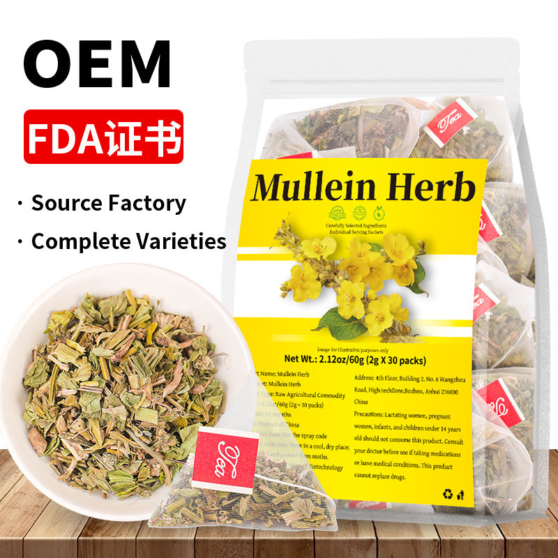 Mullein Herb 跨境 毛蕊 跨境爆款产品 亚马逊TK 非内销