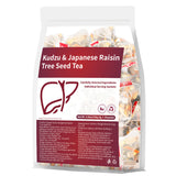 Kudzu & Japanese Raisin Tree Seed Tea 跨境葛根枳椇子茶非内销