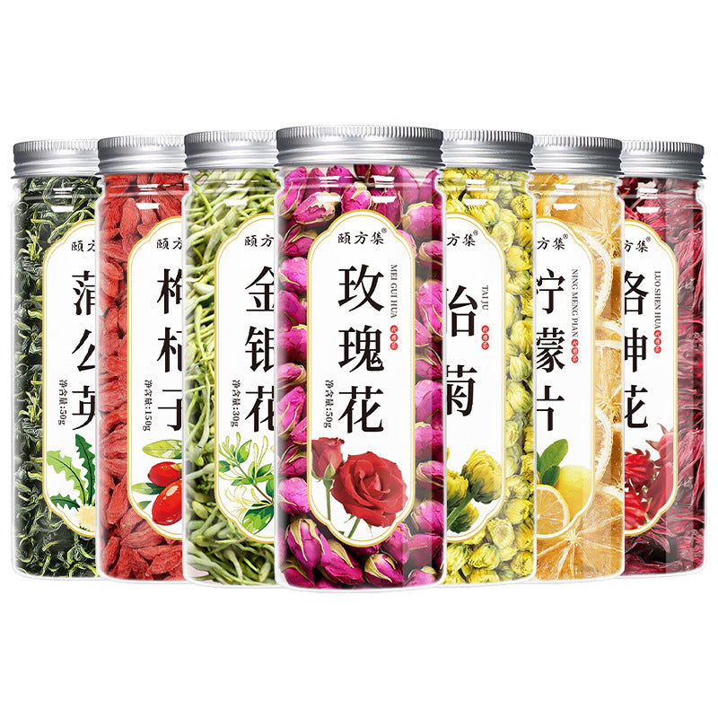罐装花茶瓶装花草茶组合柠檬片玫瑰花金银花胎菊花桑叶枸杞茶批发