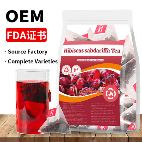 跨境 人参五宝茶洋甘菊洛神花薰衣草奶蓟籽蓝蝴蝶花马黛茶费内销