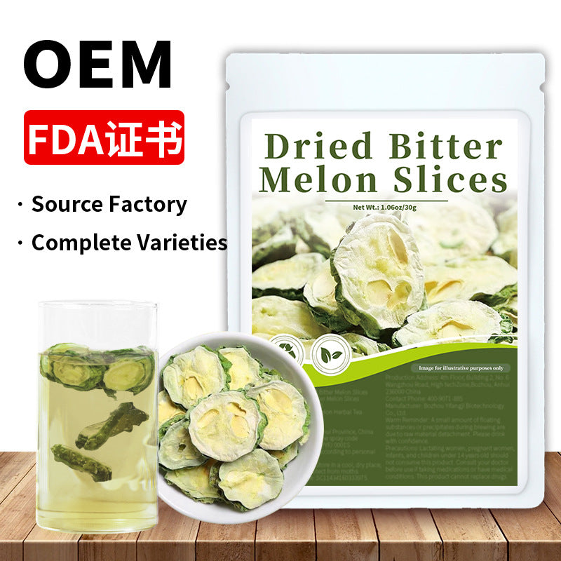 跨境产品洋甘菊木槿花洛神花薰衣草迷迭香金银花玫瑰花胎菊薄荷茶
