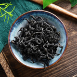 Eucommia Tea 跨境爆款产品 杜仲茶 杜仲叶茶亚马逊跨境TK 非内销