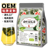 人参五宝茶 菊花枸杞决明子茶八宝茶十宝茶元气四宝茶 桑叶双瓜茶