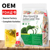 Wax Gourd & Lotus Leaf Tea 冬瓜荷叶茶 玫瑰山楂荷叶茶 非内销