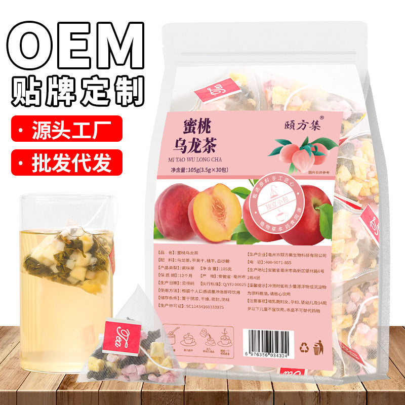 蜜桃乌龙茶 独立茶包蜜雪乌龙花果茶苹果干乌龙茶冷泡茶批发代发