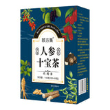 人参十宝茶 枸杞桑葚黄精组合茶人参五宝茶八宝茶厂家批发代发