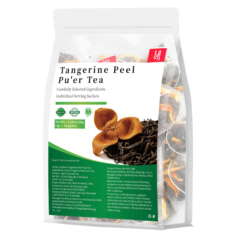 Chenpi Pu'er tea 陈皮普洱茶 小青桔普洱茶 跨境爆款产品非内销