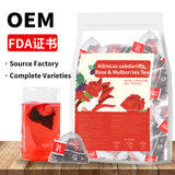 跨境 人参五宝茶八宝茶十宝茶姜黄肉桂姜薄荷茶人参八宝茶非内销