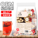 人参五宝茶 枸桑葚杞玛卡黄精组合茶 人参六宝茶八宝茶十宝茶批发