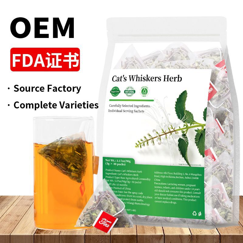 Cat's Whiskers Herb 跨境爆款产品 猫须草 亚马逊TK爆款非内销