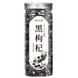 黑枸杞 批发青海大果黑枸杞茶100克/瓶装花茶任意组合罐装花草茶