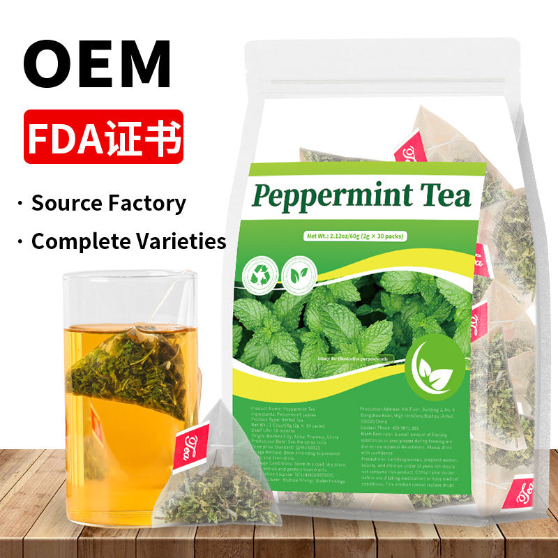 跨境 人参五宝茶八宝茶十宝茶姜黄肉桂姜薄荷茶人参八宝茶非内销